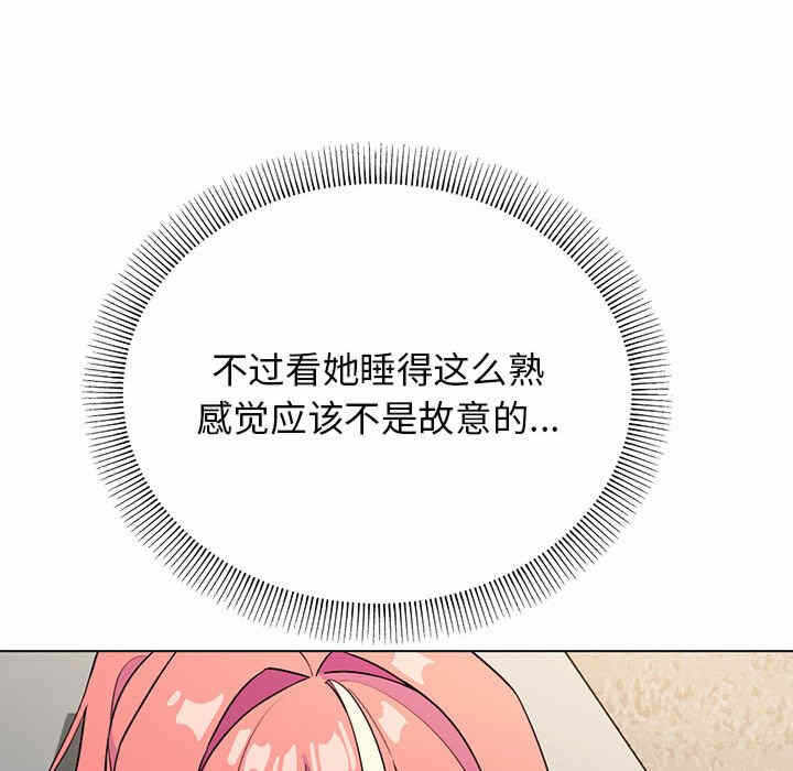 第124张