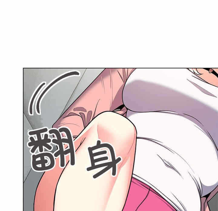 第133张