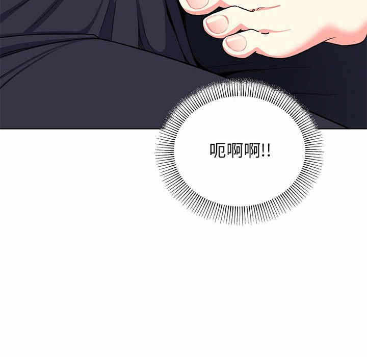 第143张
