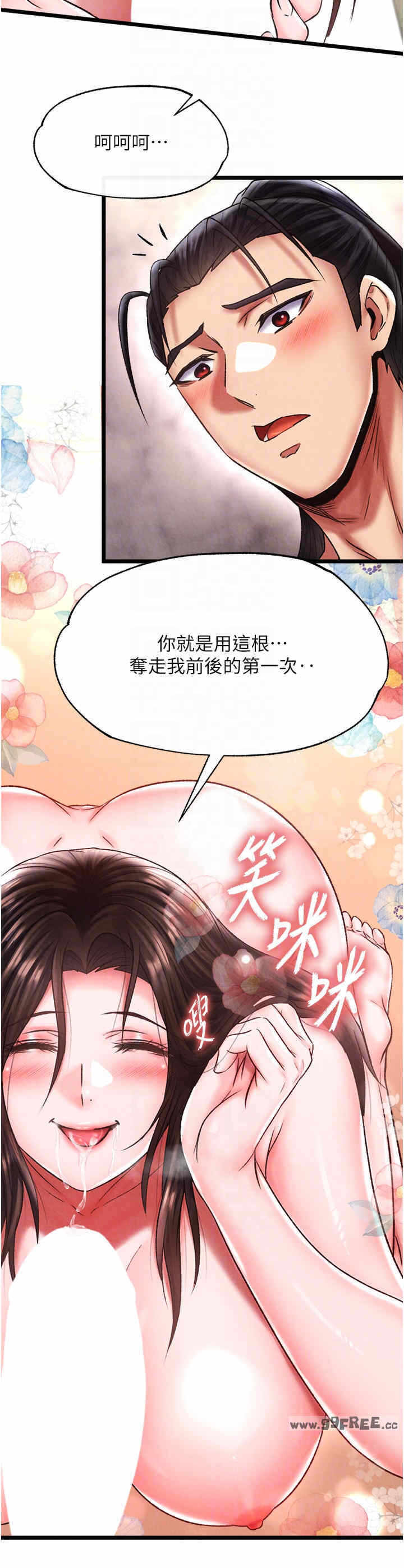 第22张