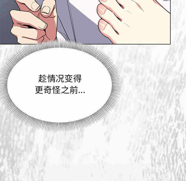 第154张