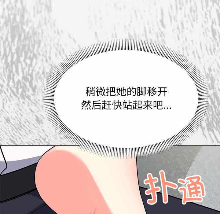 第157张