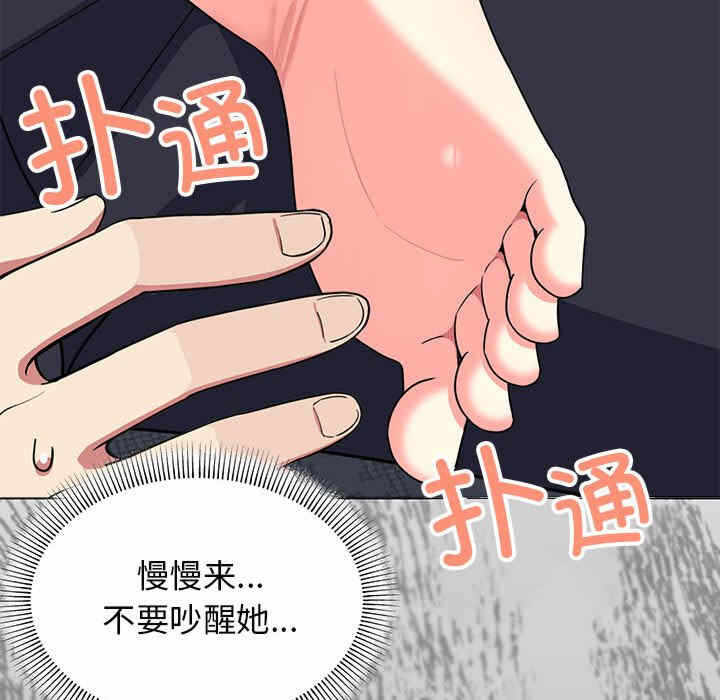第158张