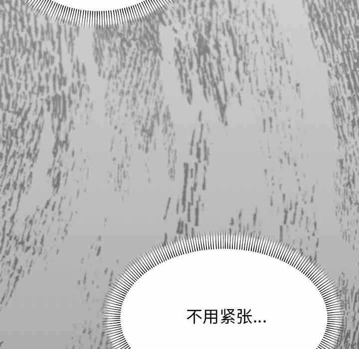 第161张
