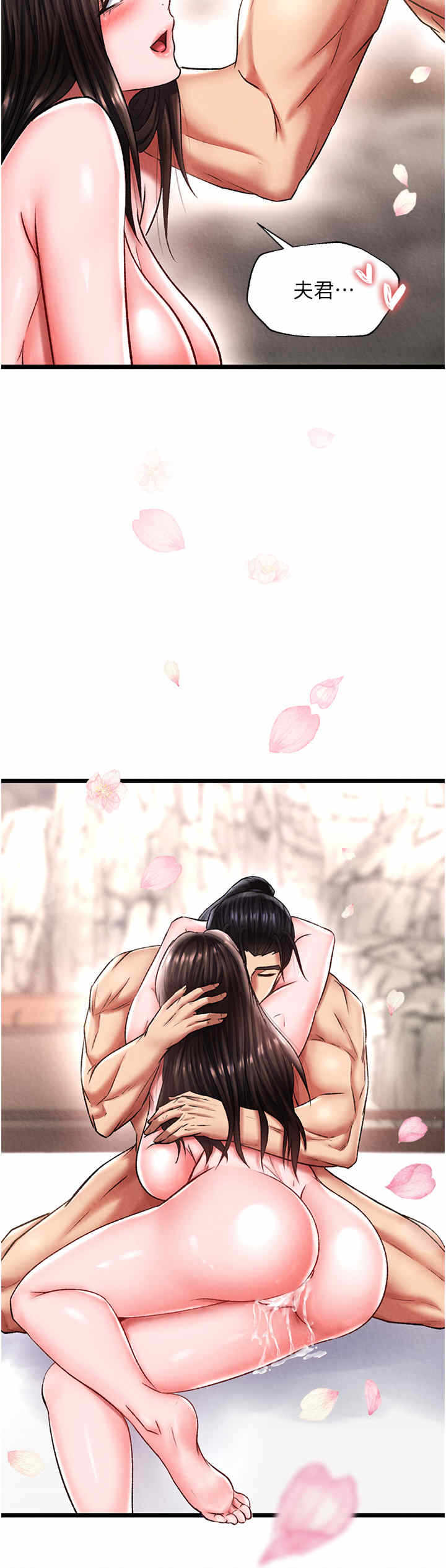 第25张