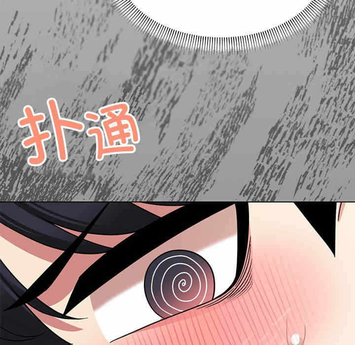 第164张