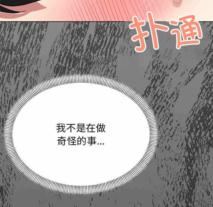 第169张