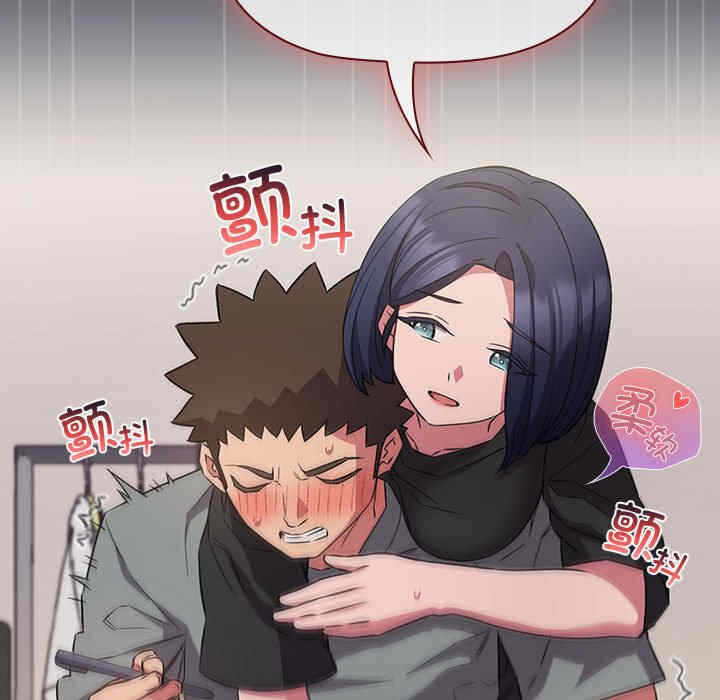 第38张