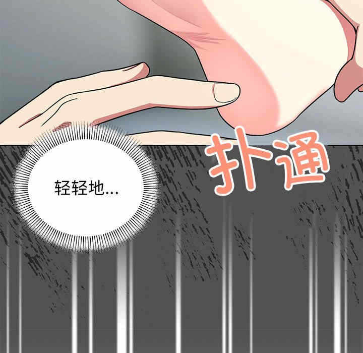 第173张
