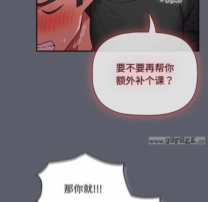第44张