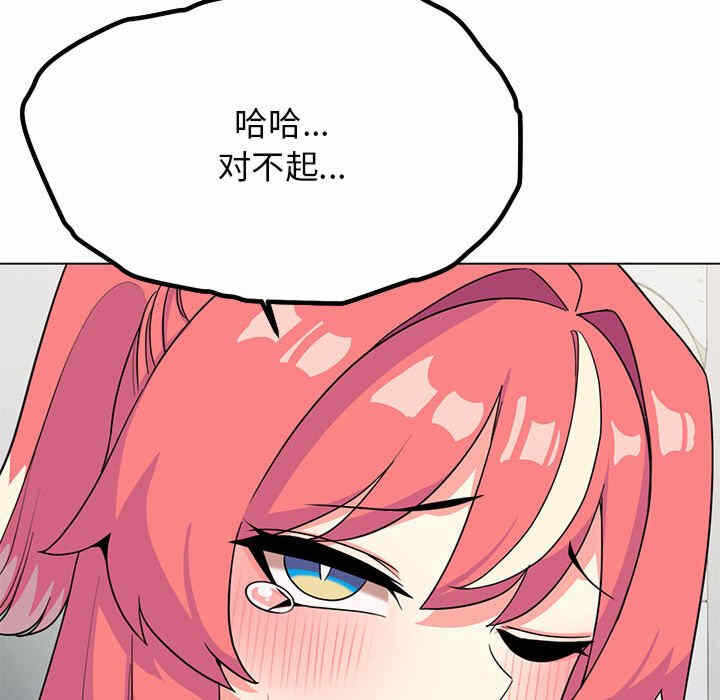 第195张