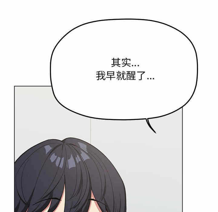 第200张