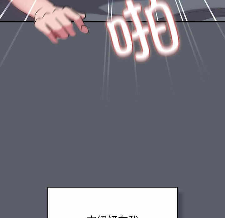 第49张