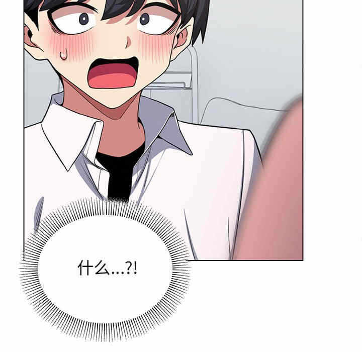 第205张
