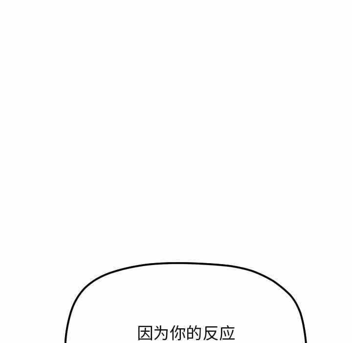 第207张