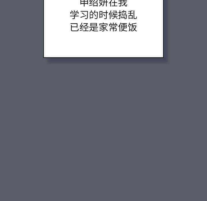 第52张