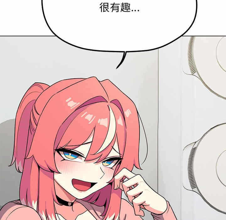 第210张