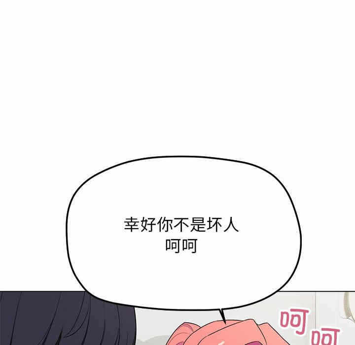 第219张