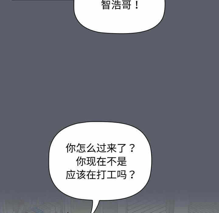 第55张