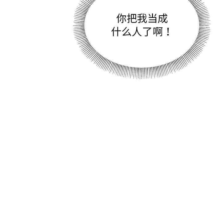 第224张