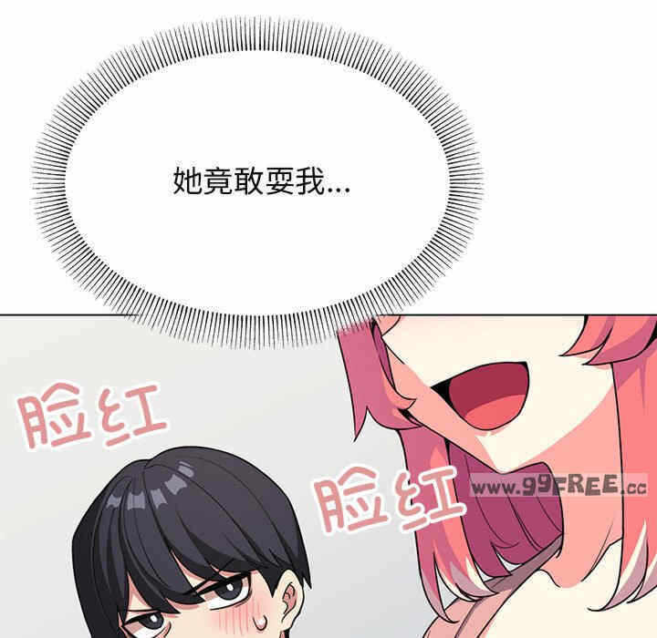 第227张
