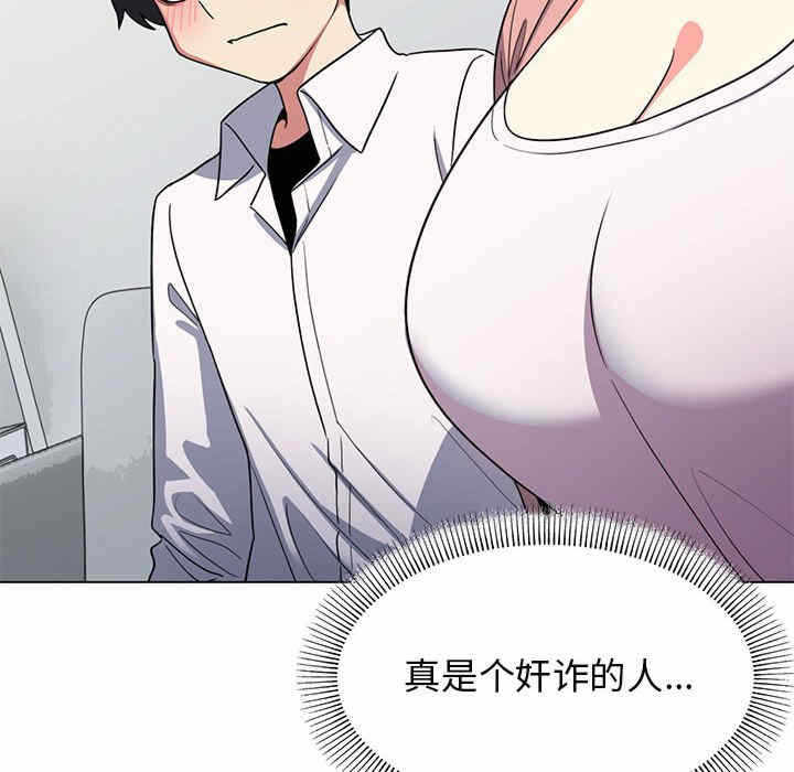 第232张