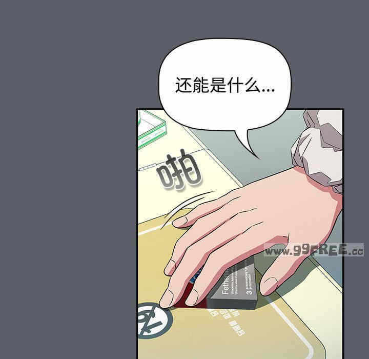 第62张