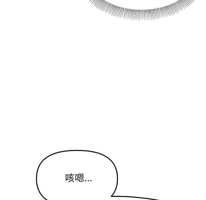 第234张