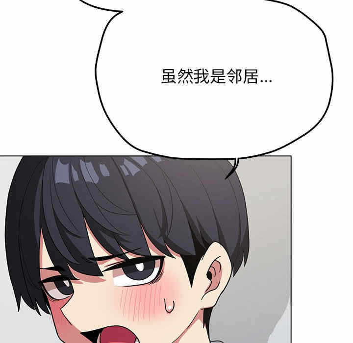 第237张