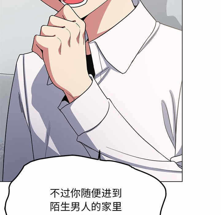第239张