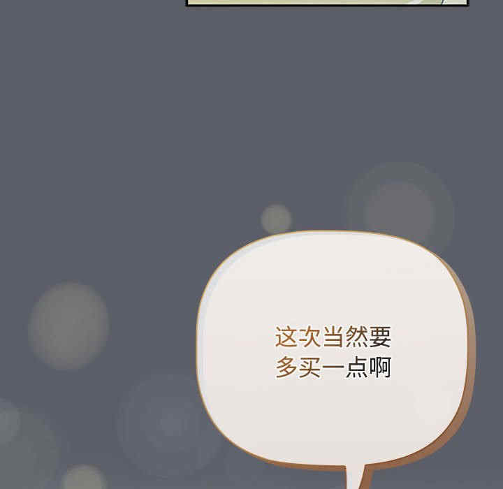 第63张