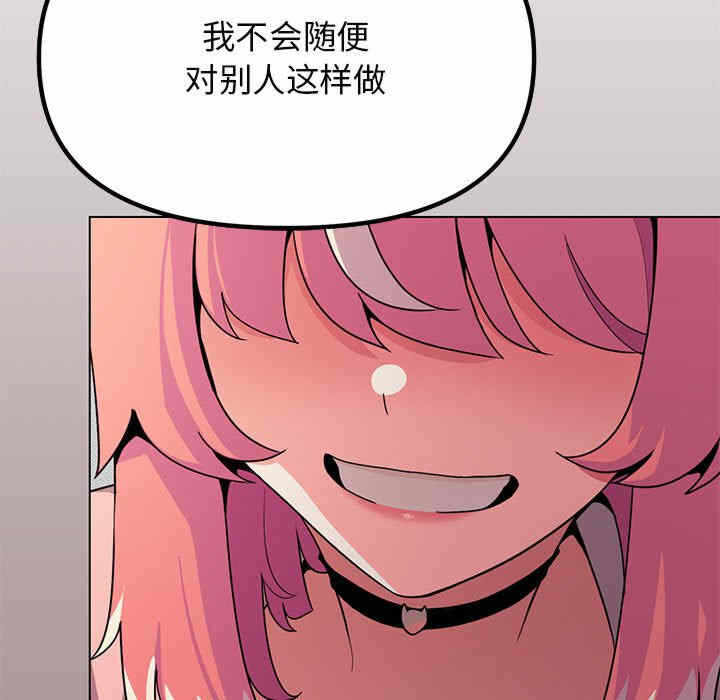第246张
