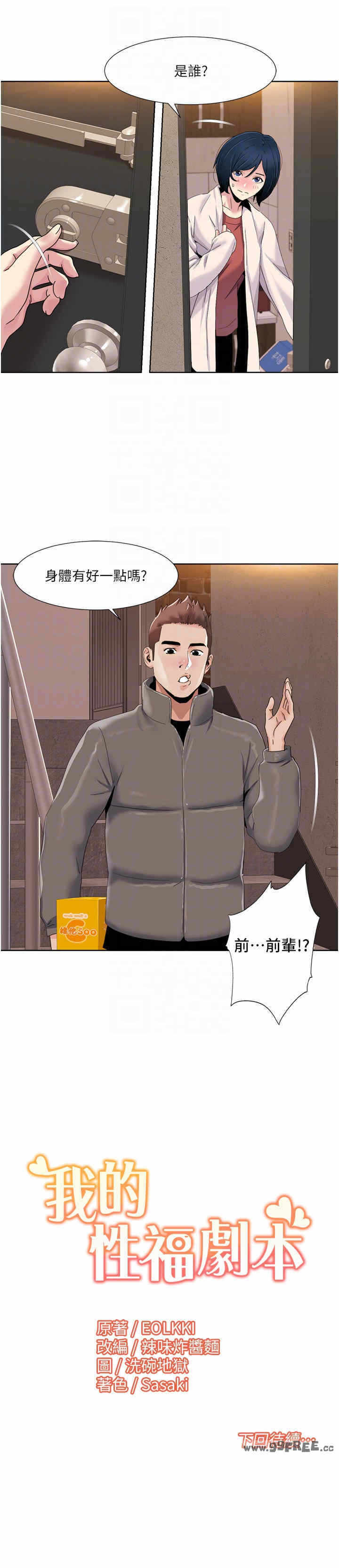 第22张