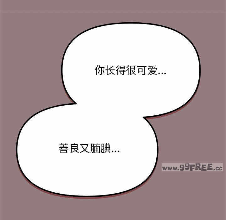 第253张