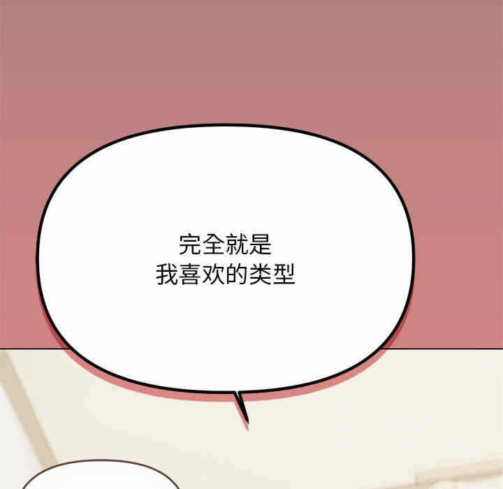 第4张