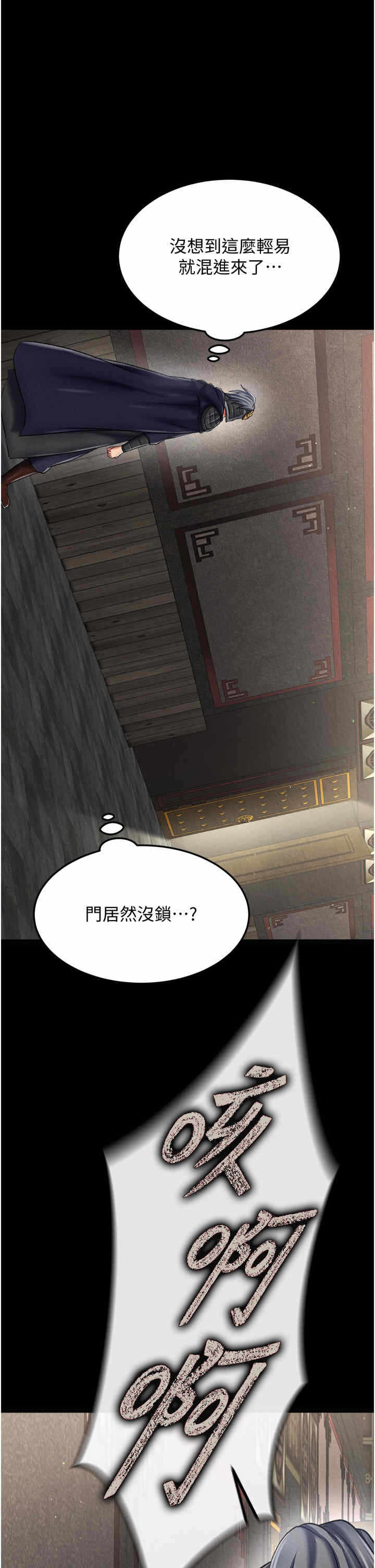 第42张