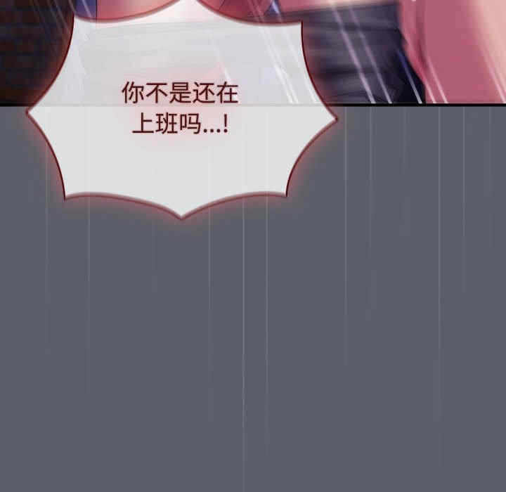 第75张