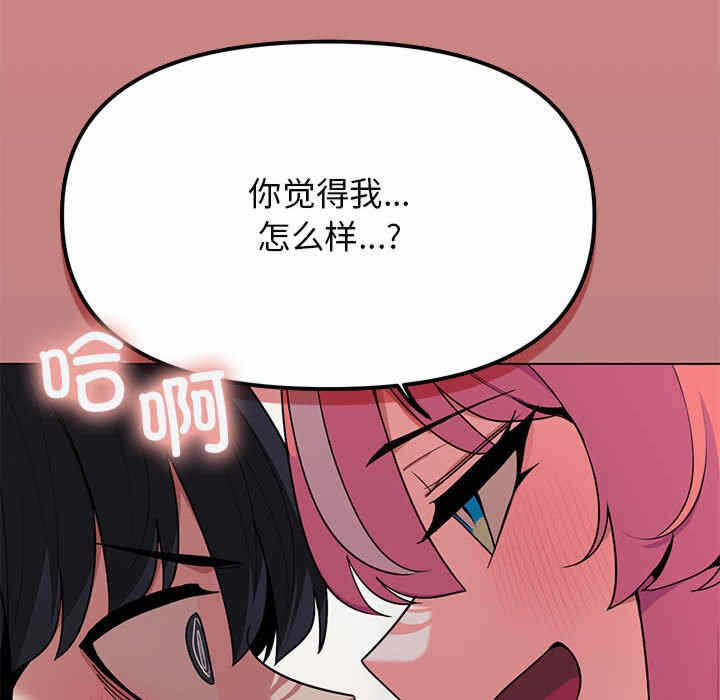 第17张