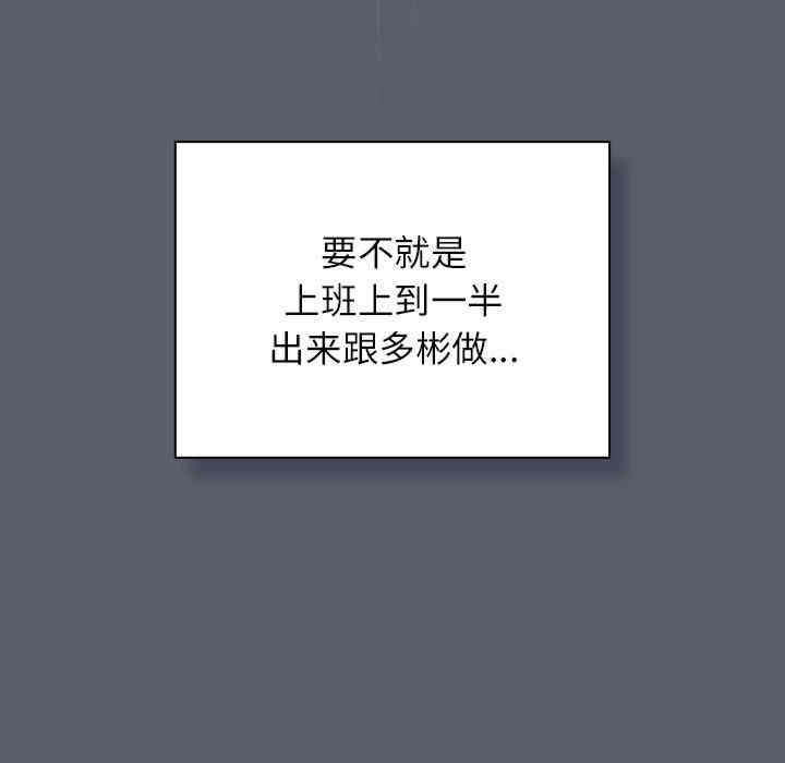 第77张