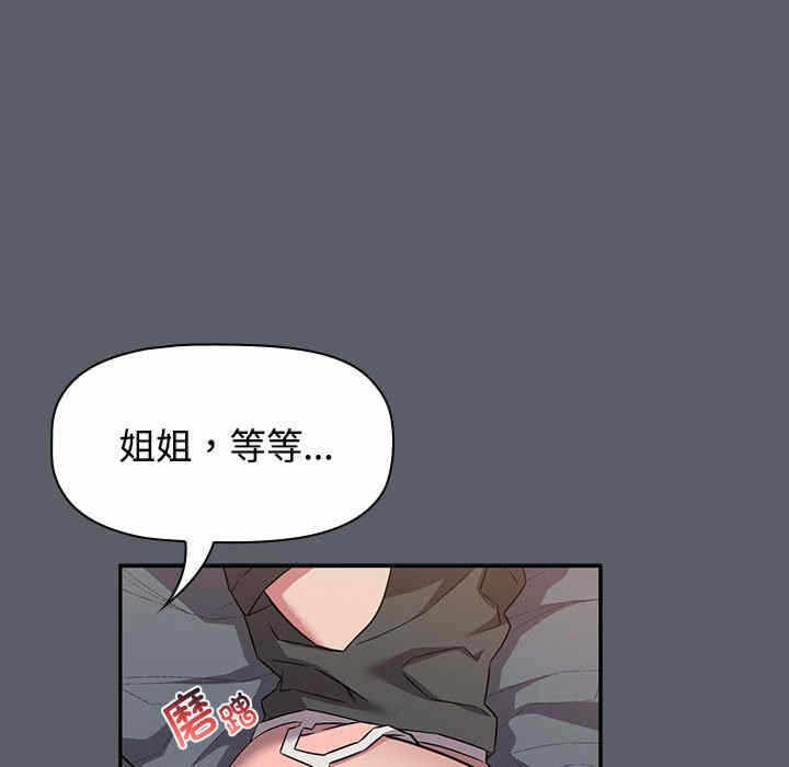 第80张