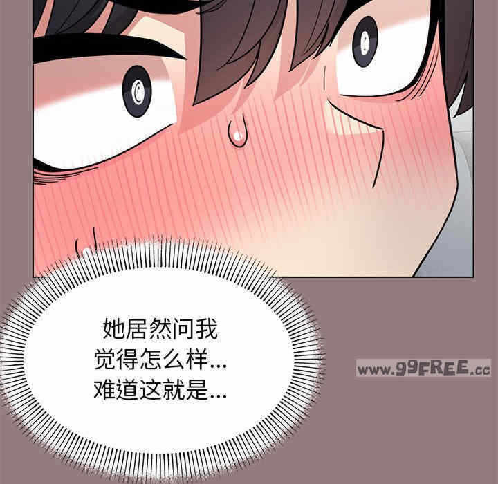 第30张