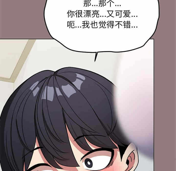 第37张