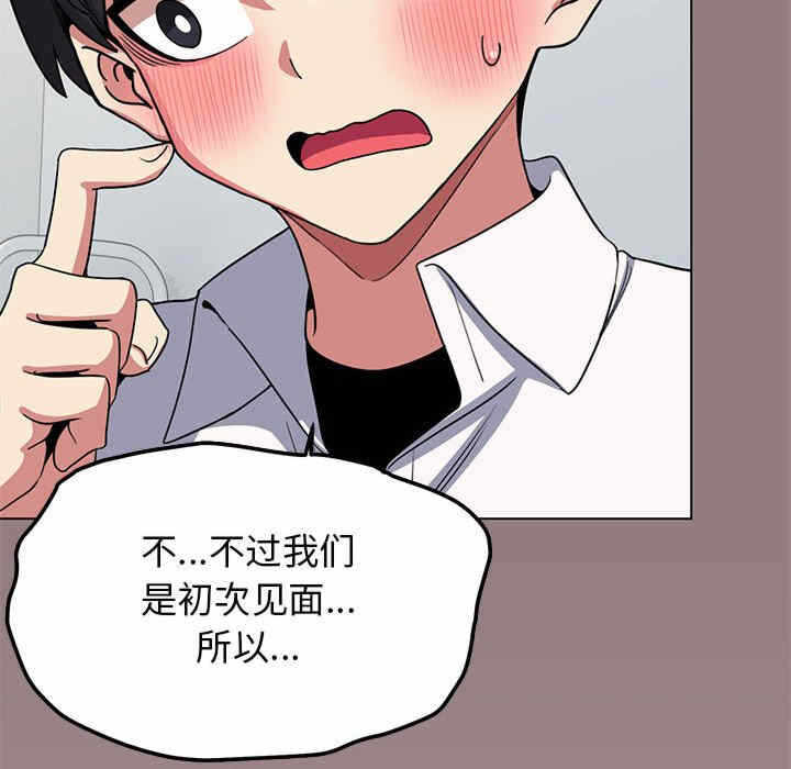 第41张