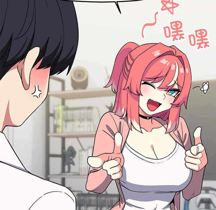第58张