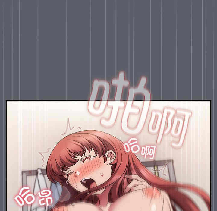 第90张