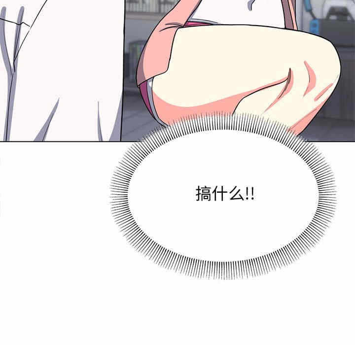 第63张