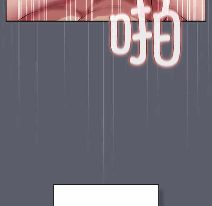 第93张