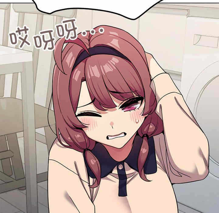 第91张