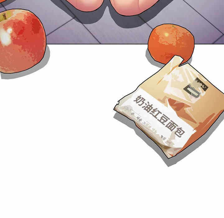 第97张