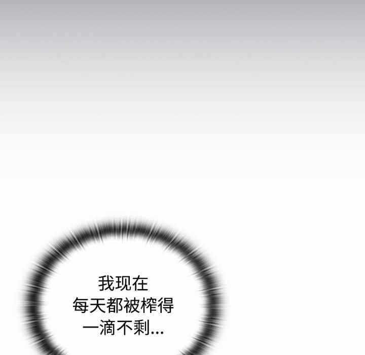 第103张